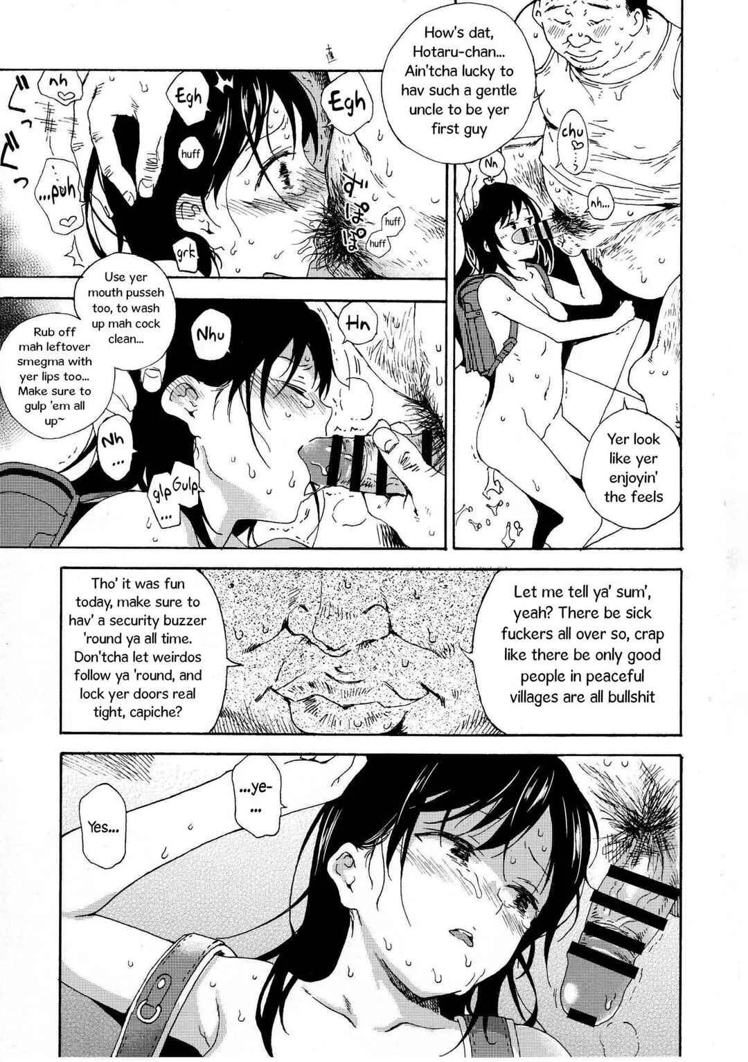 Non Non Biyori - Jian Biyori (Doujinshi) Chapter 1: Jian Biyori - Page 18