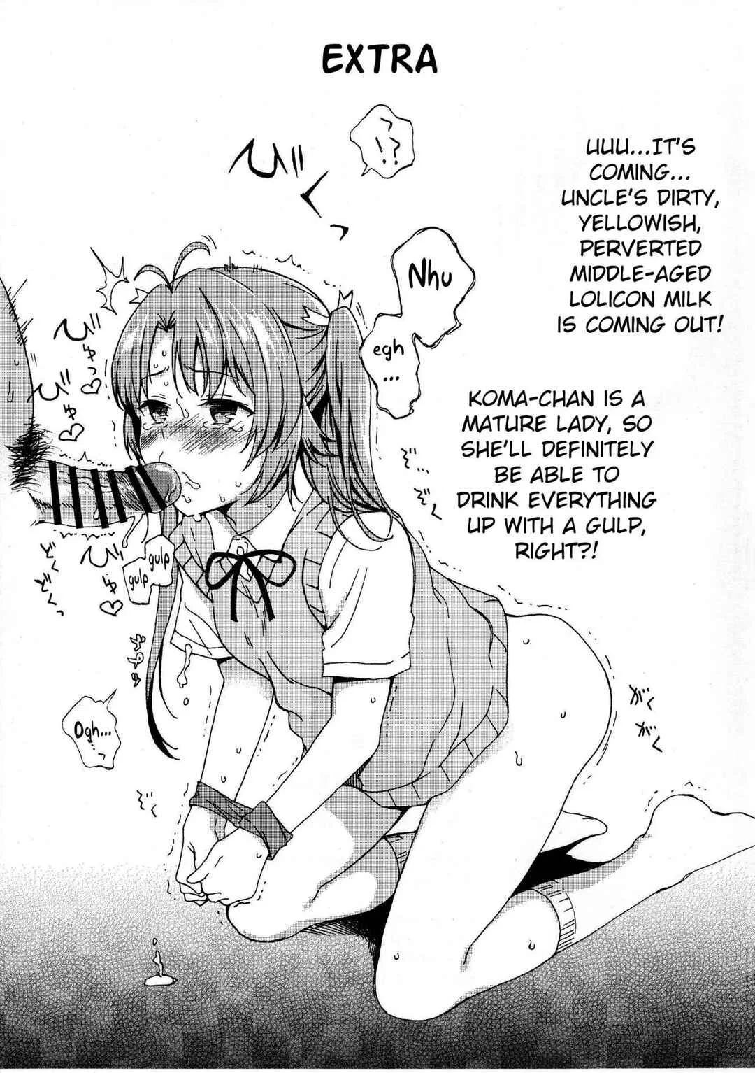 Non Non Biyori - Jian Biyori (Doujinshi) Chapter 1: Jian Biyori - Page 20