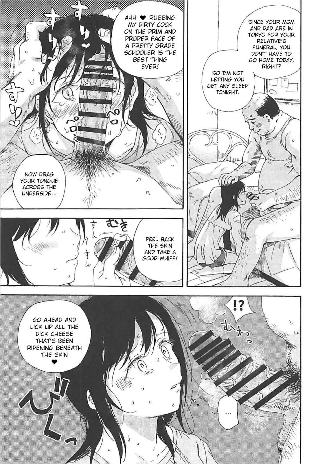 Non Non Biyori - Jian Biyori (Doujinshi) Chapter 2: Jian Biyori 2 - Page 6