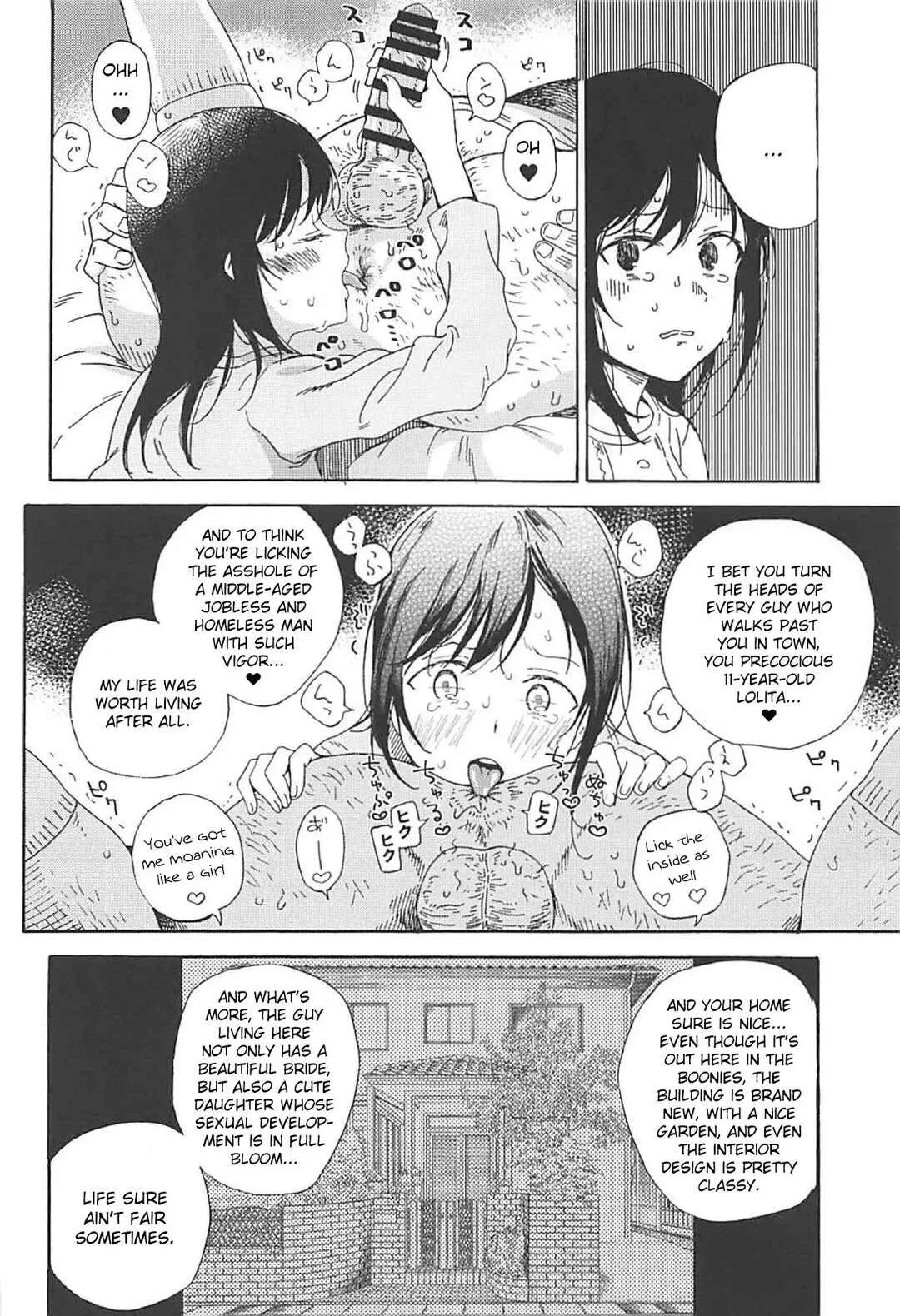 Non Non Biyori - Jian Biyori (Doujinshi) Chapter 2: Jian Biyori 2 - Page 9