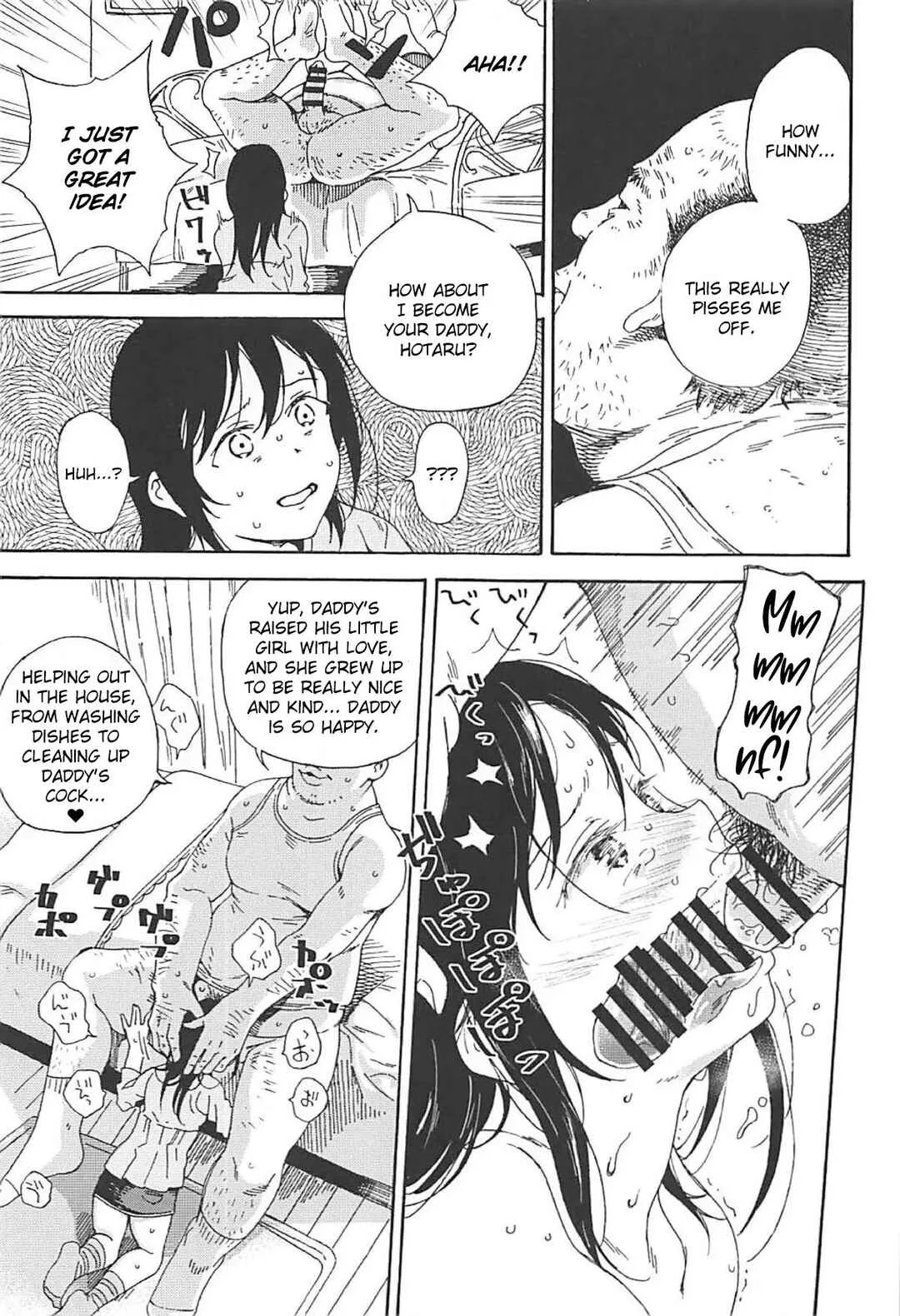 Non Non Biyori - Jian Biyori (Doujinshi) Chapter 2: Jian Biyori 2 - Page 10