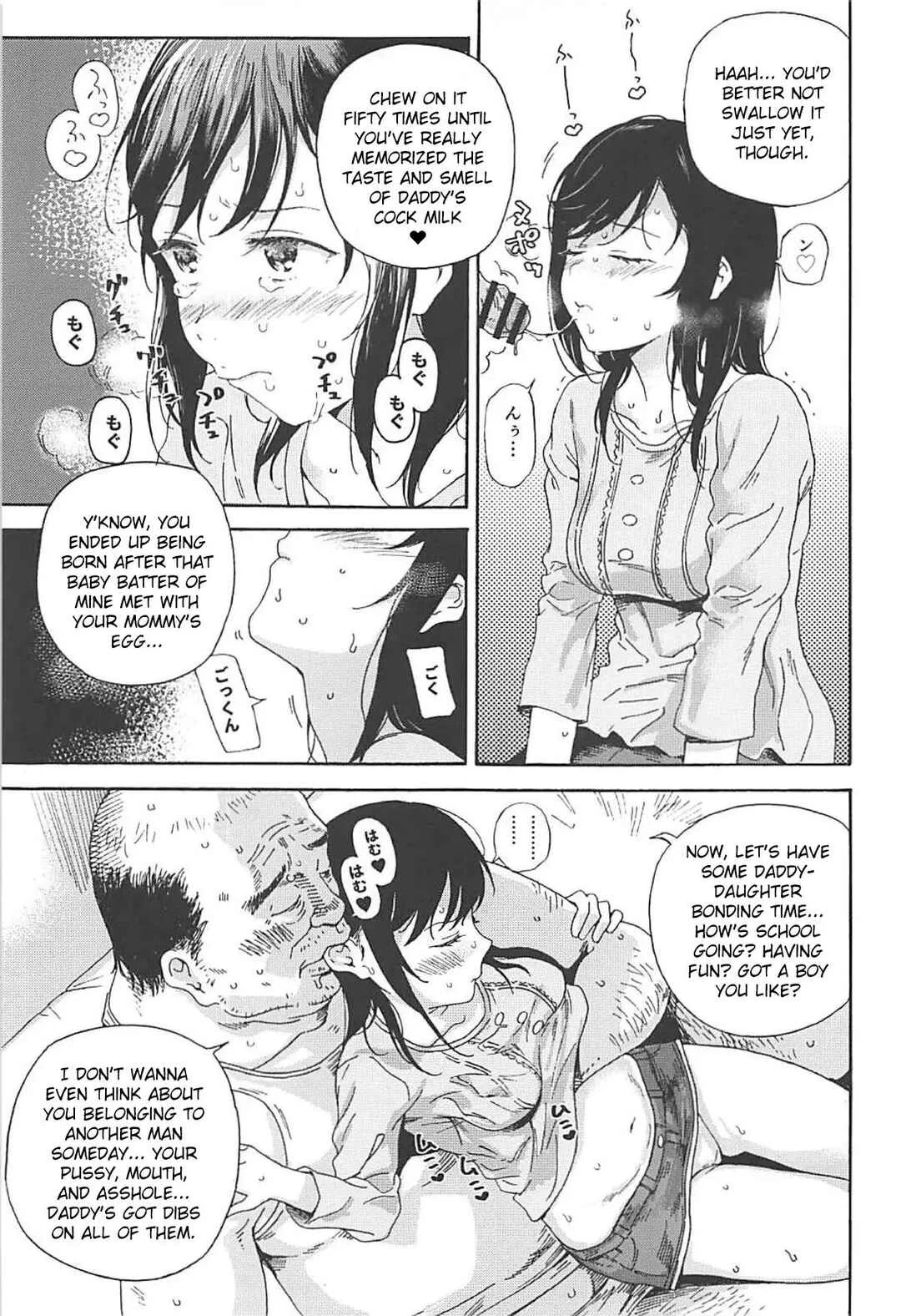Non Non Biyori - Jian Biyori (Doujinshi) Chapter 2: Jian Biyori 2 - Page 12