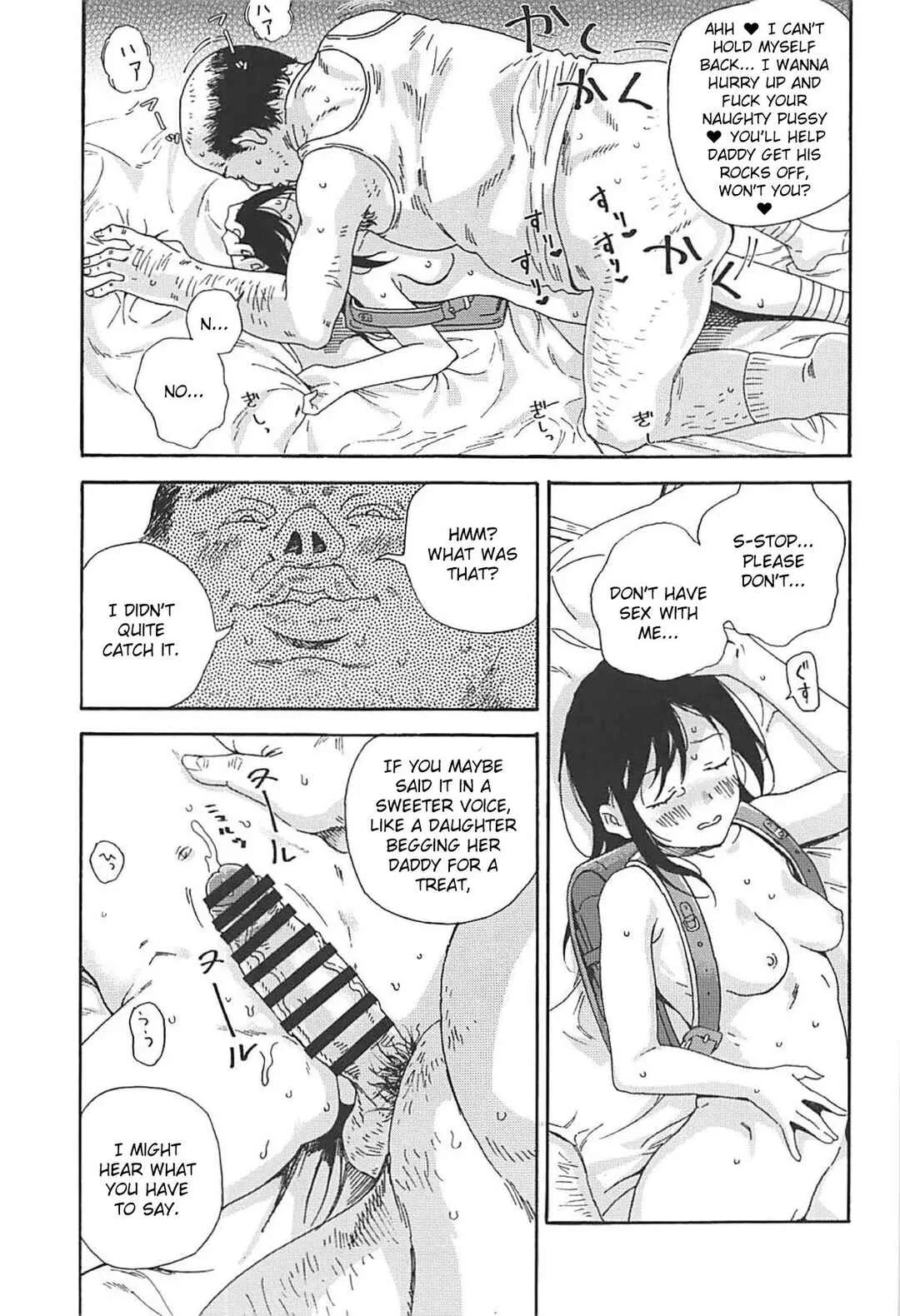 Non Non Biyori - Jian Biyori (Doujinshi) Chapter 2: Jian Biyori 2 - Page 14