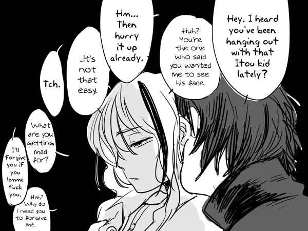 Noppera-bou Chapter 1: Chapter 1 (R-15) - Page 8