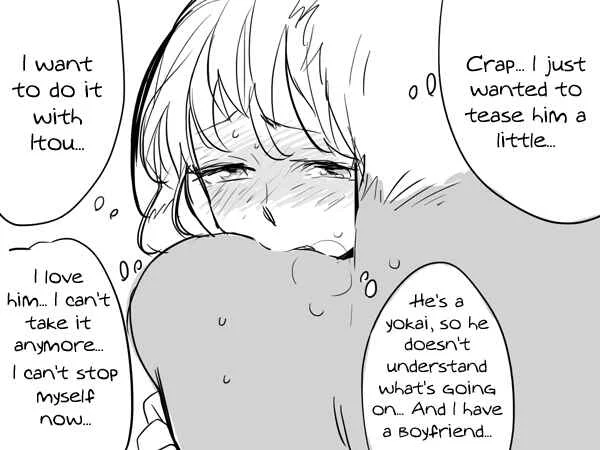 Noppera-bou Chapter 1: Chapter 1 (R-15) - Page 16