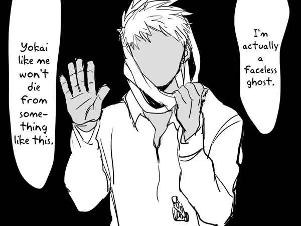 Noppera-bou Chapter 1: Chapter 1 (R-15) - Page 23