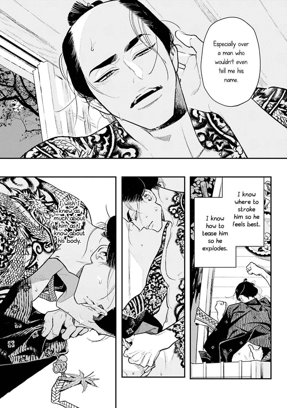 Noppiki Naranu Chapter 0: Prologue - Page 9