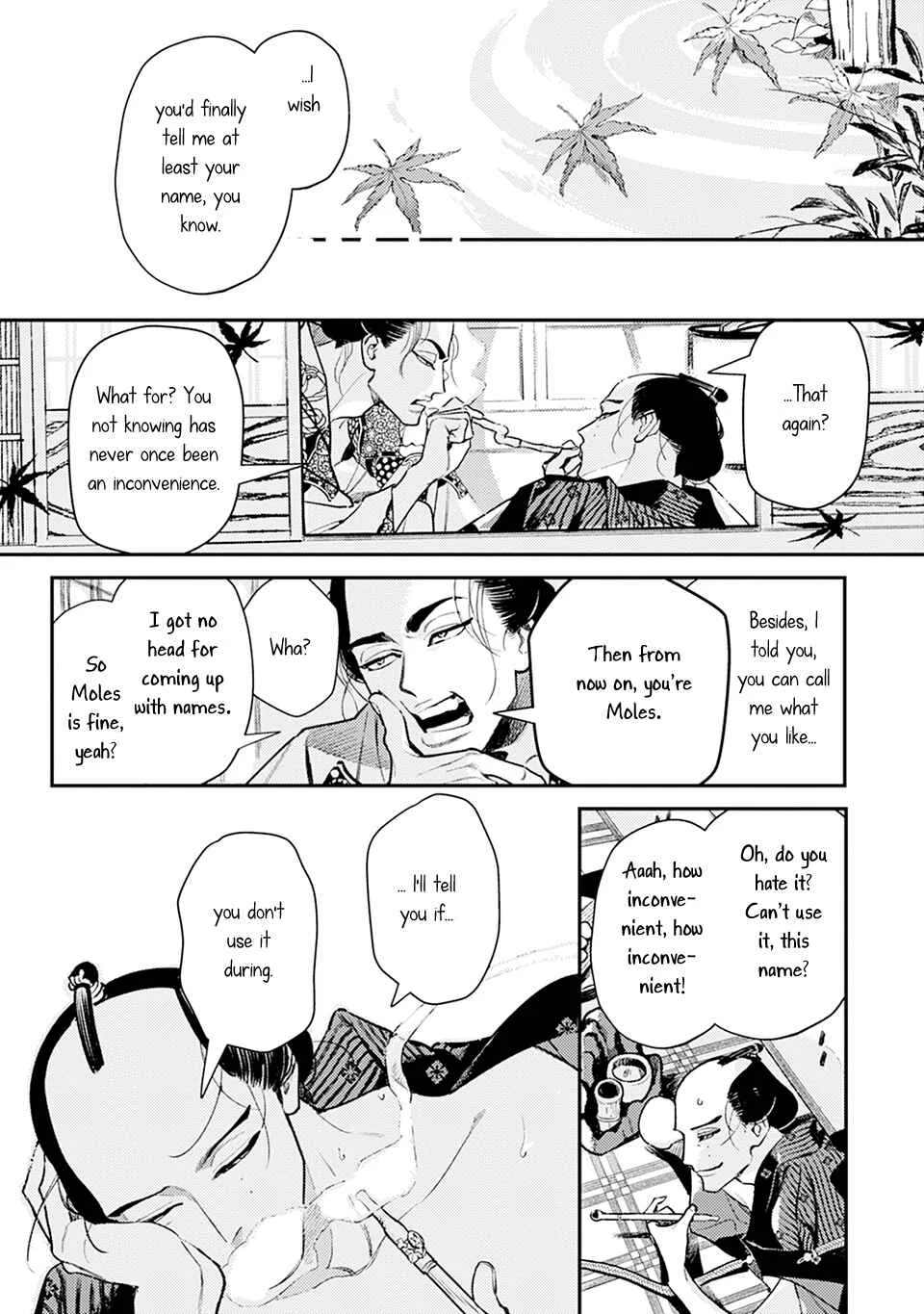 Noppiki Naranu Chapter 0: Prologue - Page 10
