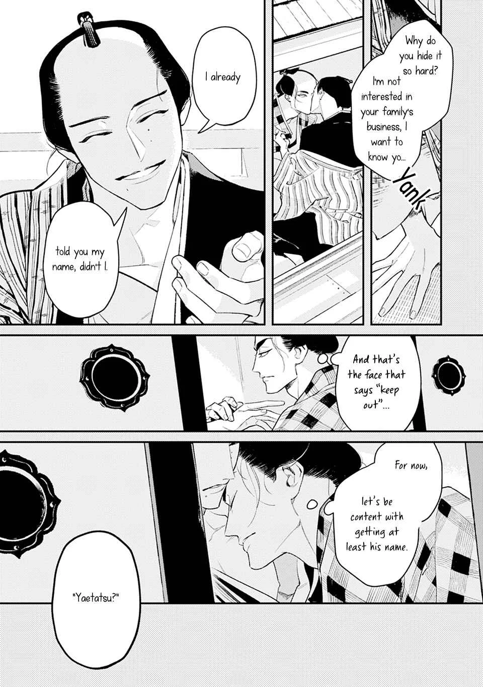 Noppiki Naranu Chapter 1 - Page 10