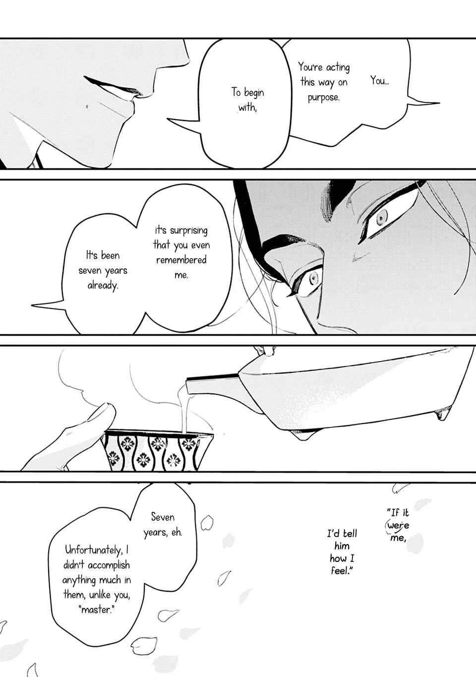Noppiki Naranu Chapter 1 - Page 32