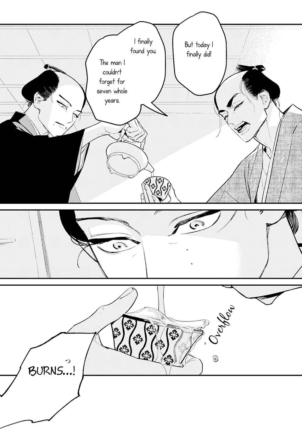 Noppiki Naranu Chapter 1 - Page 33