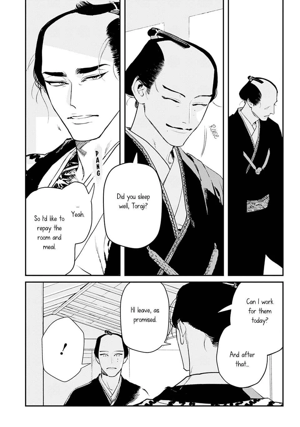 Noppiki Naranu Chapter 2 - Page 7