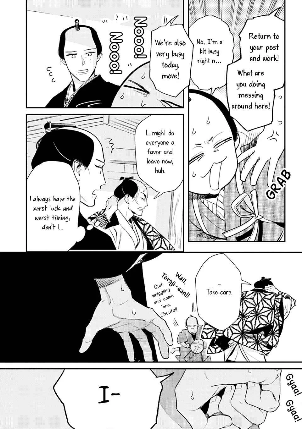 Noppiki Naranu Chapter 2 - Page 9