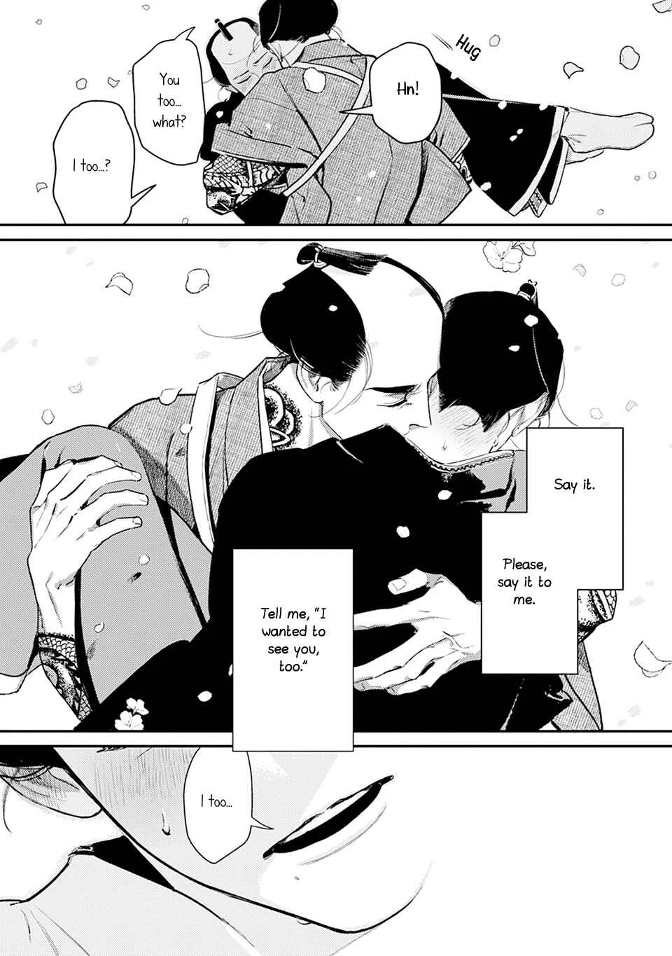 Noppiki Naranu Chapter 2 - Page 32