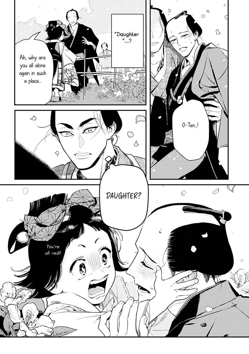 Noppiki Naranu Chapter 2 - Page 34
