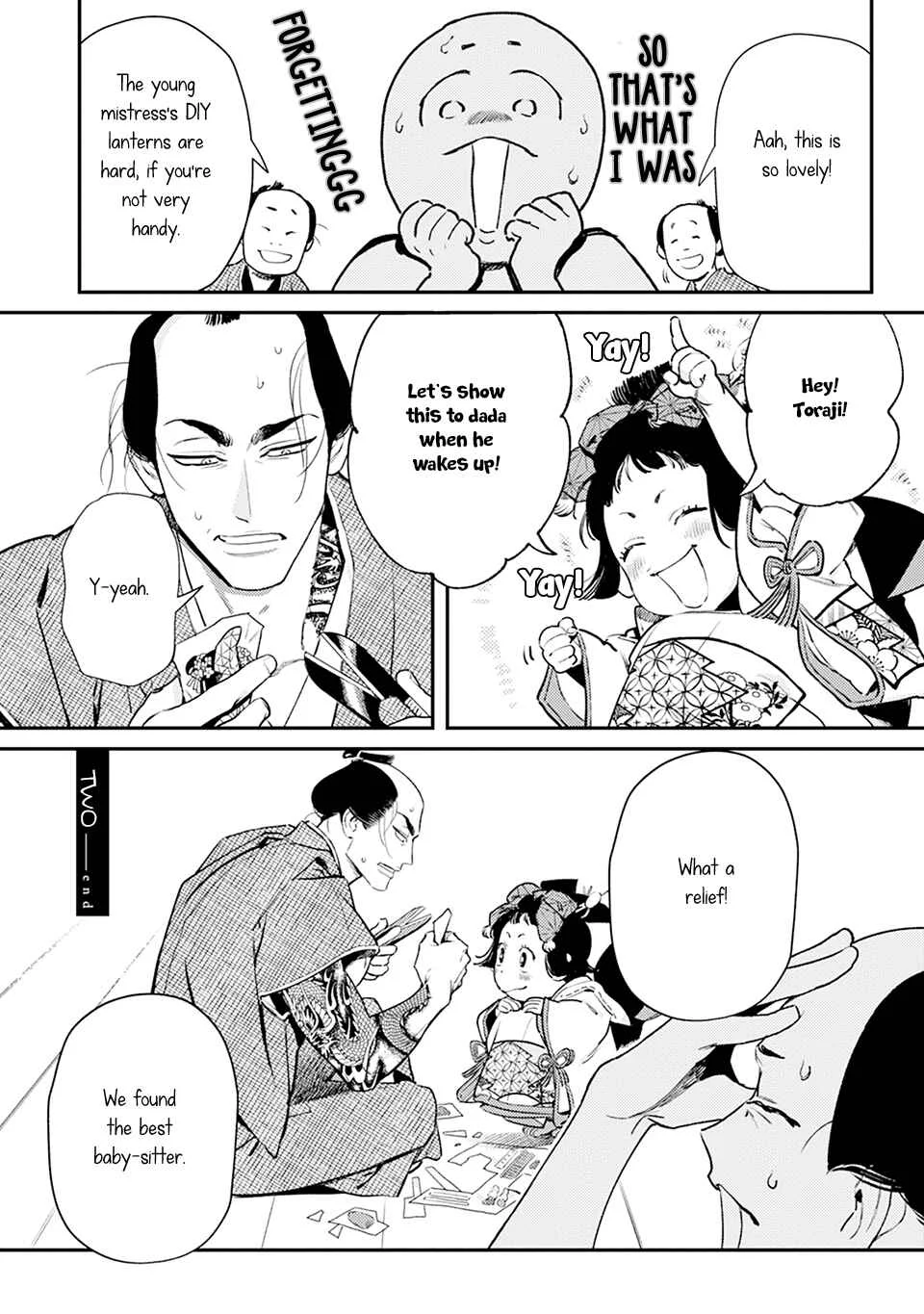 Noppiki Naranu Chapter 2 - Page 35