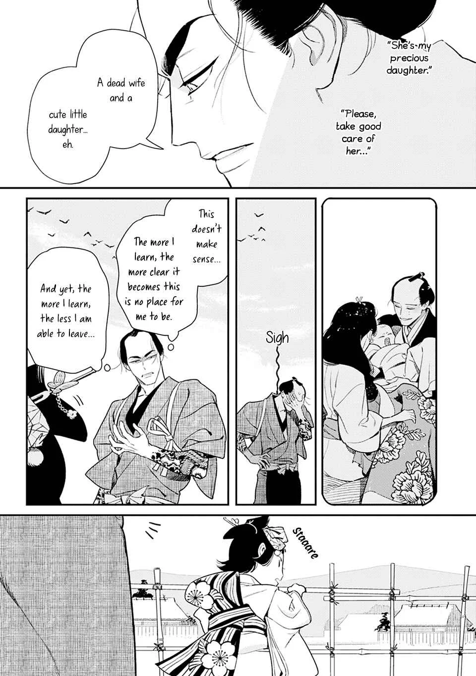 Noppiki Naranu Chapter 3 - Page 6