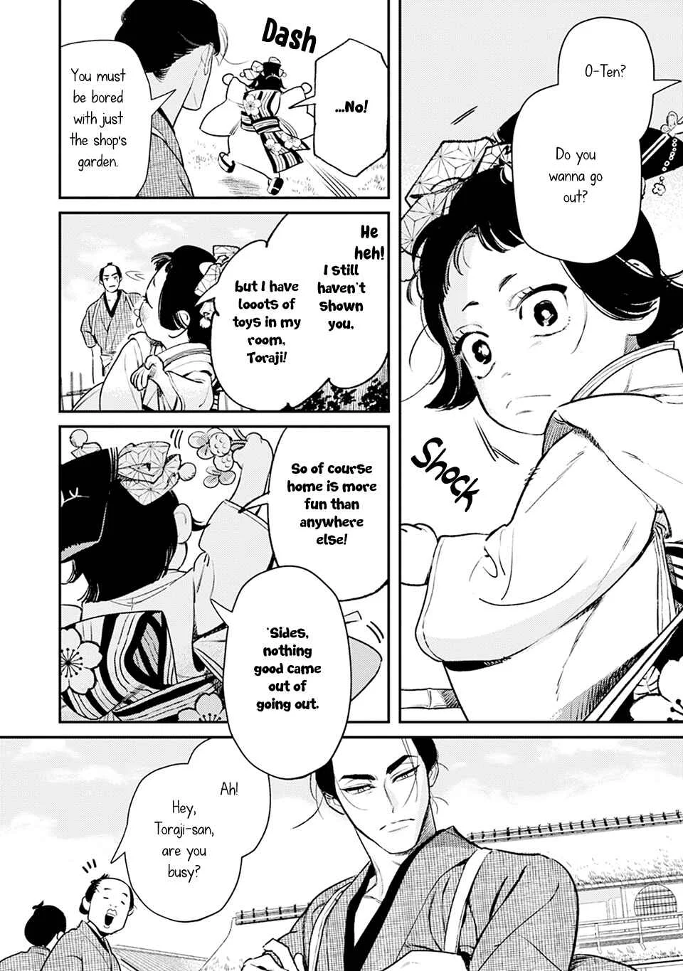 Noppiki Naranu Chapter 3 - Page 7