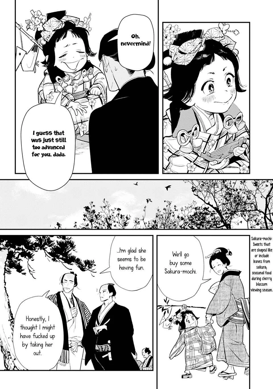 Noppiki Naranu Chapter 3 - Page 14