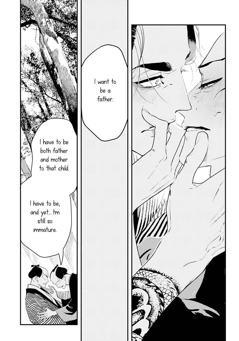Noppiki Naranu Chapter 3 - Page 29