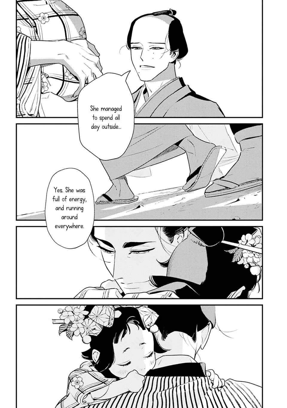 Noppiki Naranu Chapter 3 - Page 34