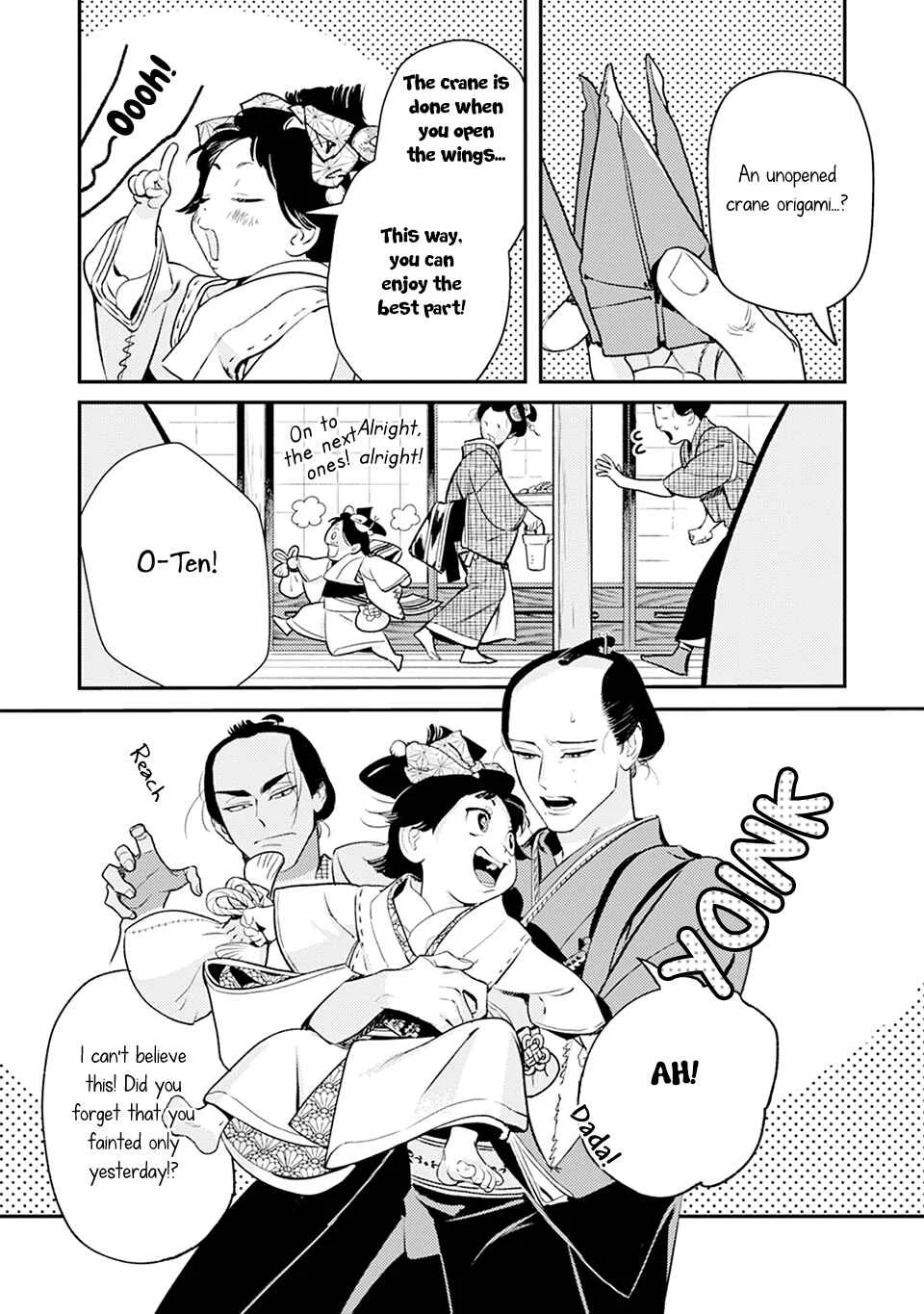 Noppiki Naranu Chapter 4 - Page 8