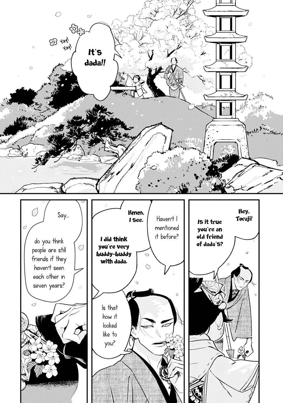 Noppiki Naranu Chapter 4 - Page 18