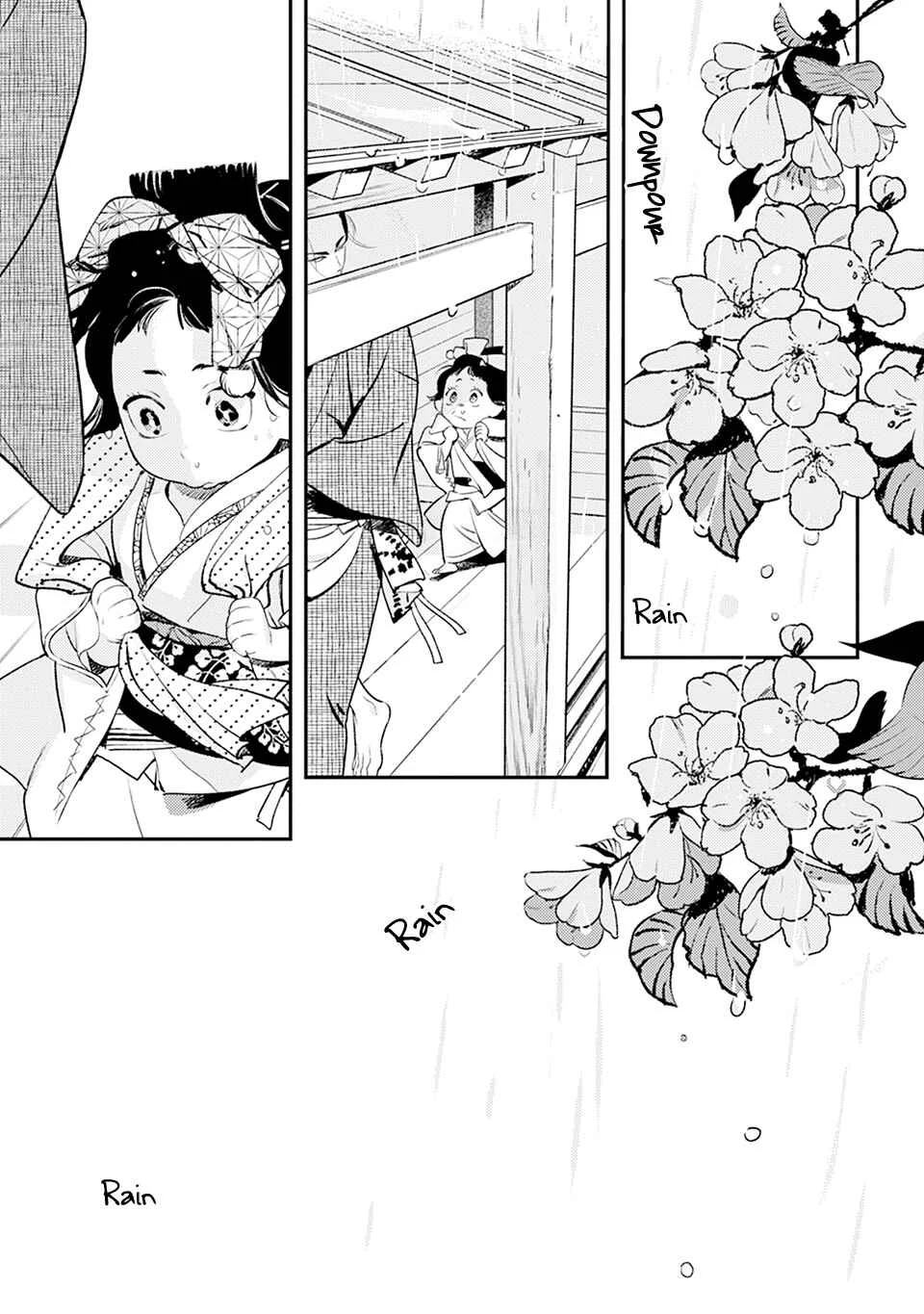 Noppiki Naranu Chapter 4 - Page 24