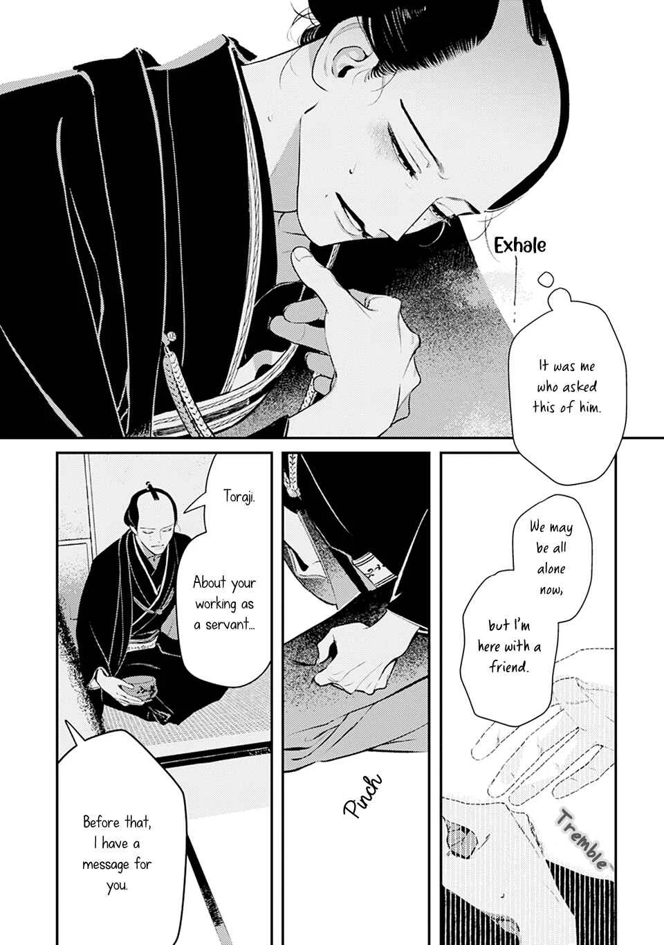 Noppiki Naranu Chapter 4 - Page 31