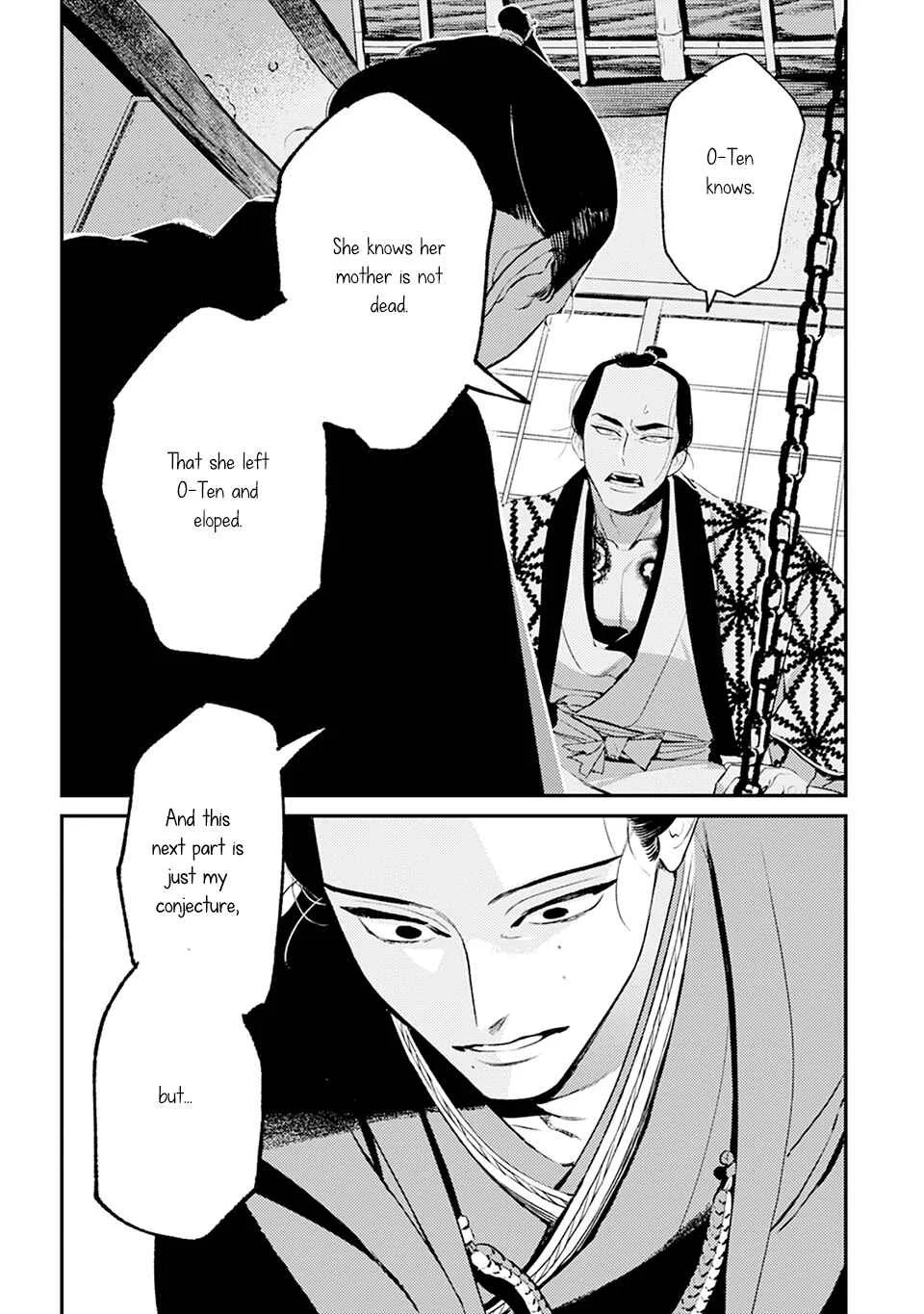 Noppiki Naranu Chapter 4 - Page 32