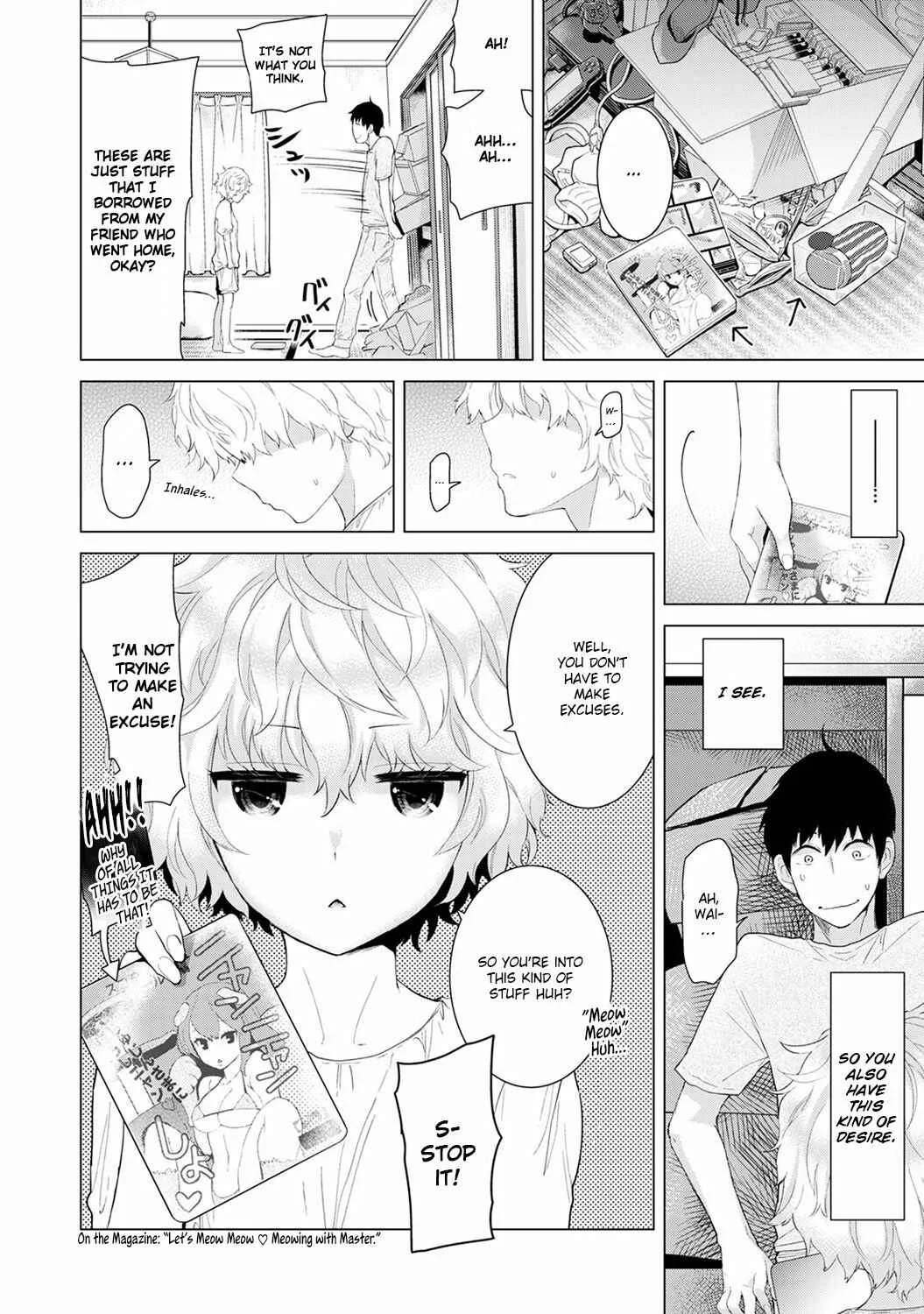Noraneko Shoujo to no Kurashikata Chapter 3 - Page 9