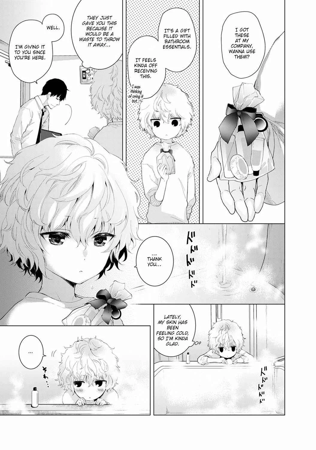 Noraneko Shoujo to no Kurashikata Chapter 4 - Page 2