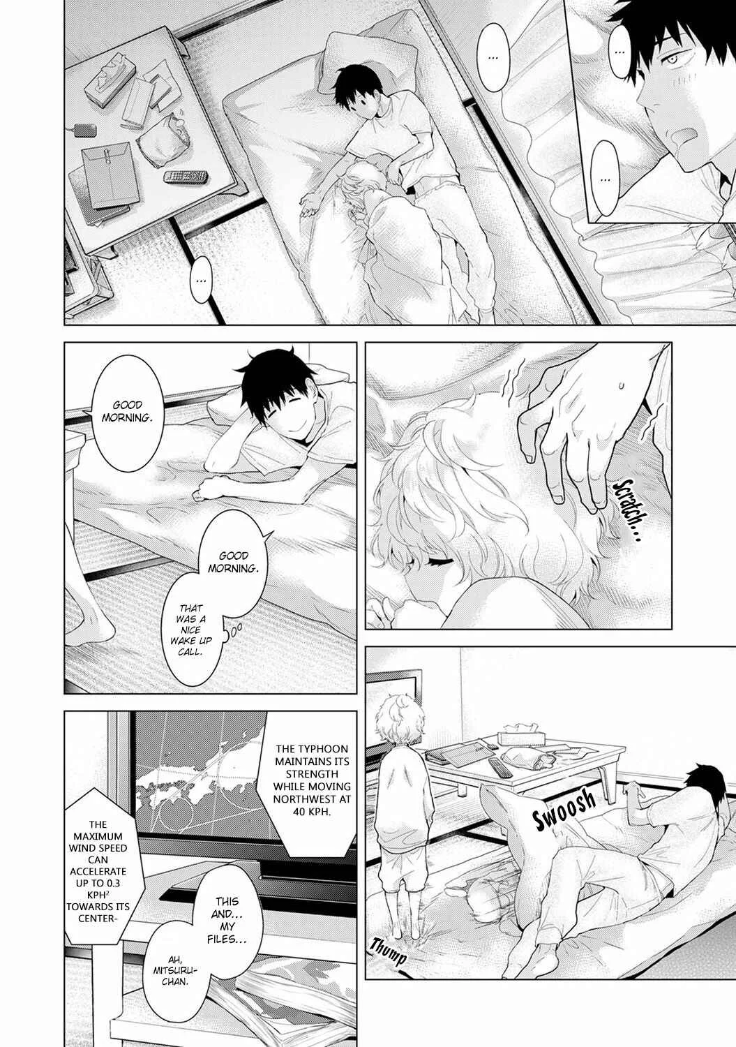 Noraneko Shoujo to no Kurashikata Chapter 5 - Page 3