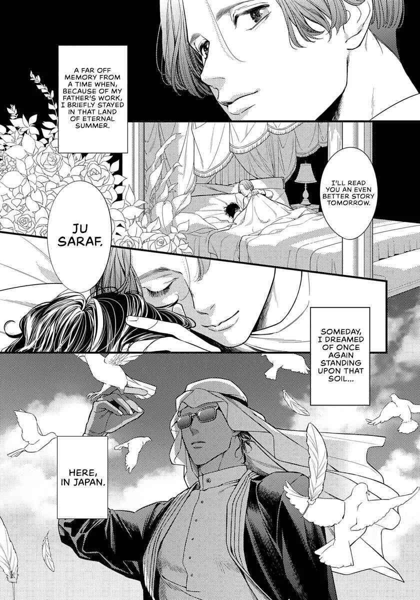 Nureta Ouwa Senyaichiya no Yume o Miru Chapter 1 - Page 6