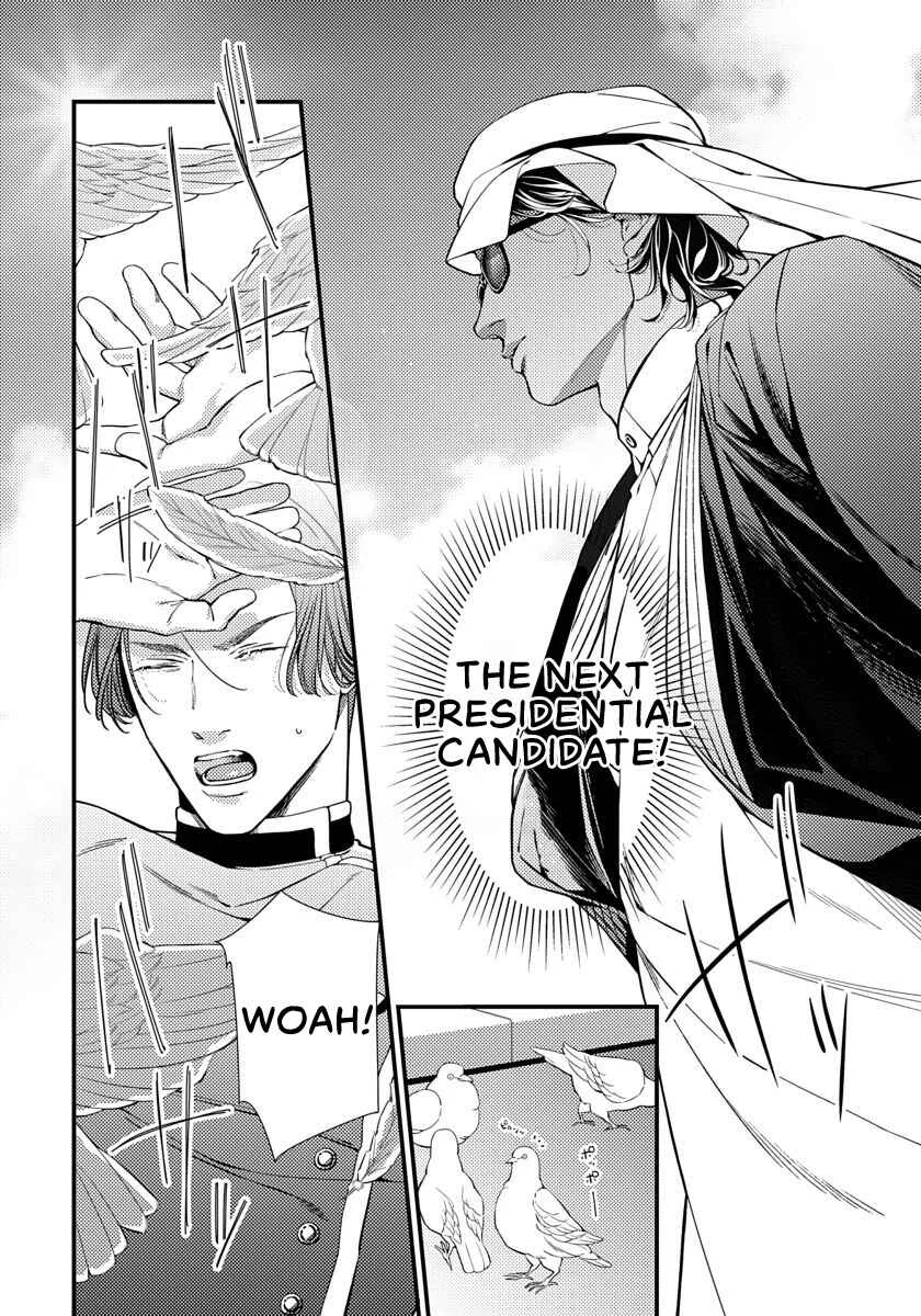 Nureta Ouwa Senyaichiya no Yume o Miru Chapter 1 - Page 13