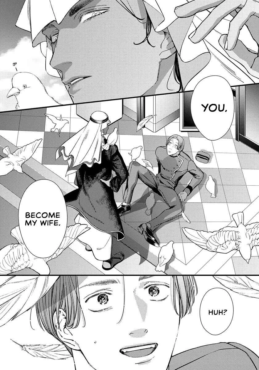 Nureta Ouwa Senyaichiya no Yume o Miru Chapter 1 - Page 15