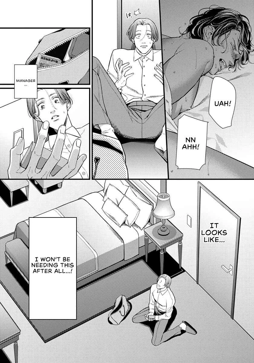 Nureta Ouwa Senyaichiya no Yume o Miru Chapter 1 - Page 28