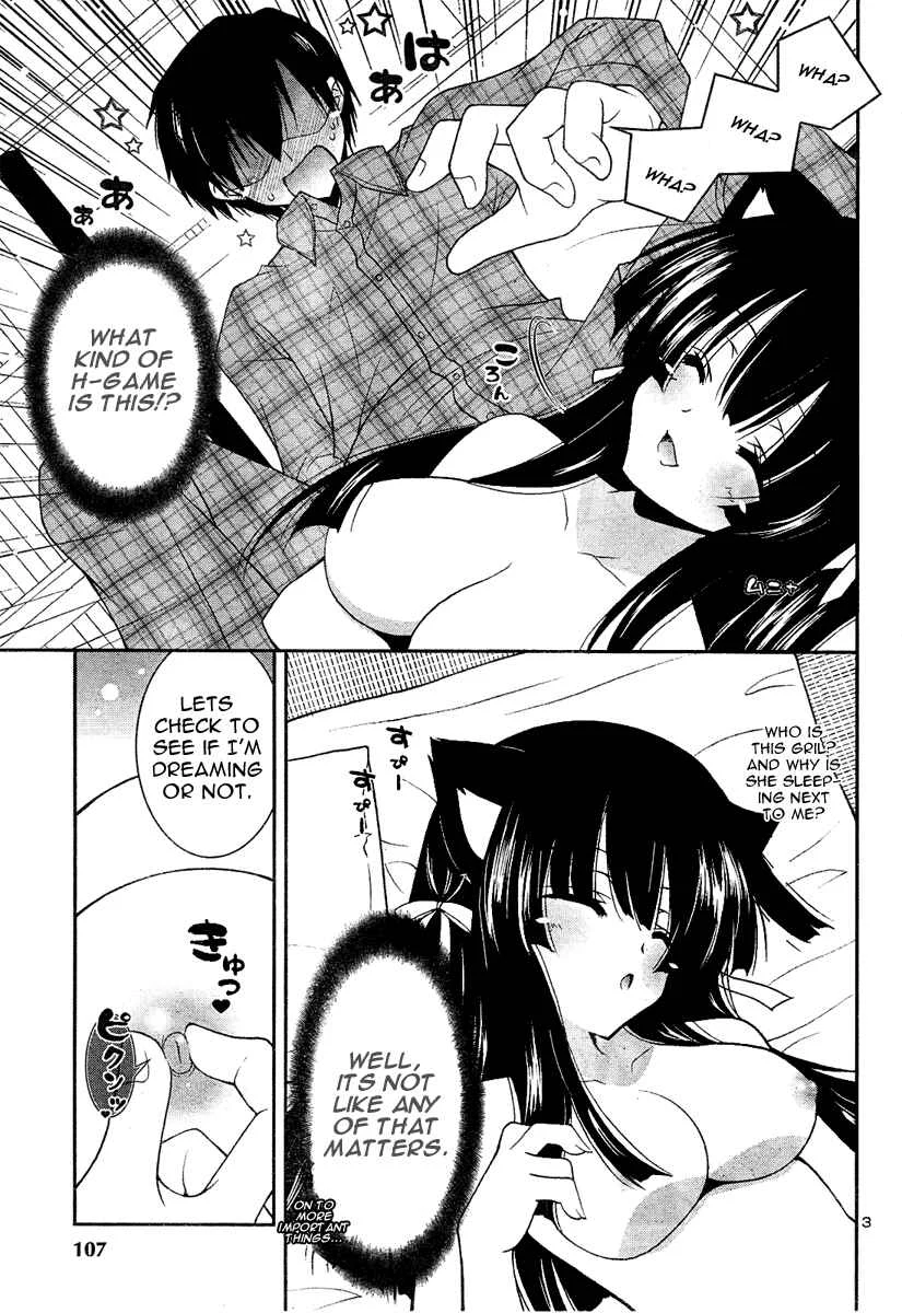 Nyatto! Chapter 1 - Page 4