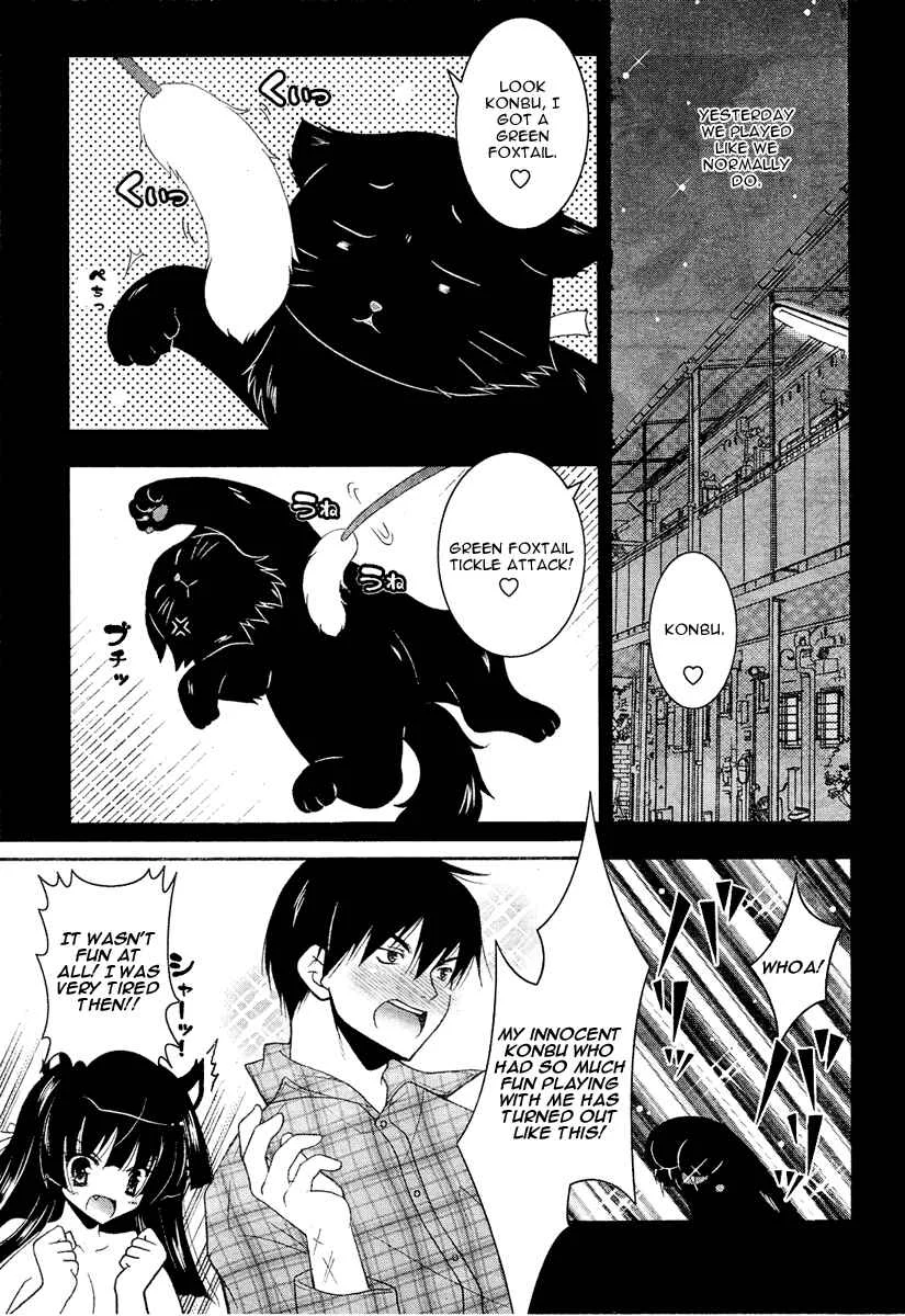 Nyatto! Chapter 1 - Page 16