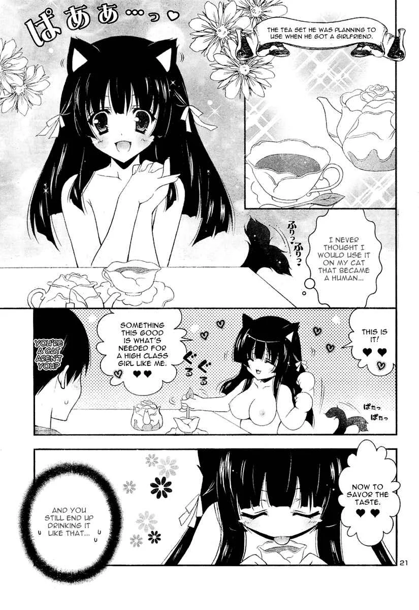 Nyatto! Chapter 1 - Page 22