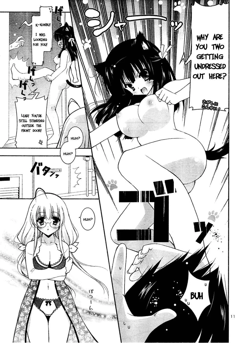 Nyatto! Chapter 2: Black Cat. Honey Trap. - Page 12
