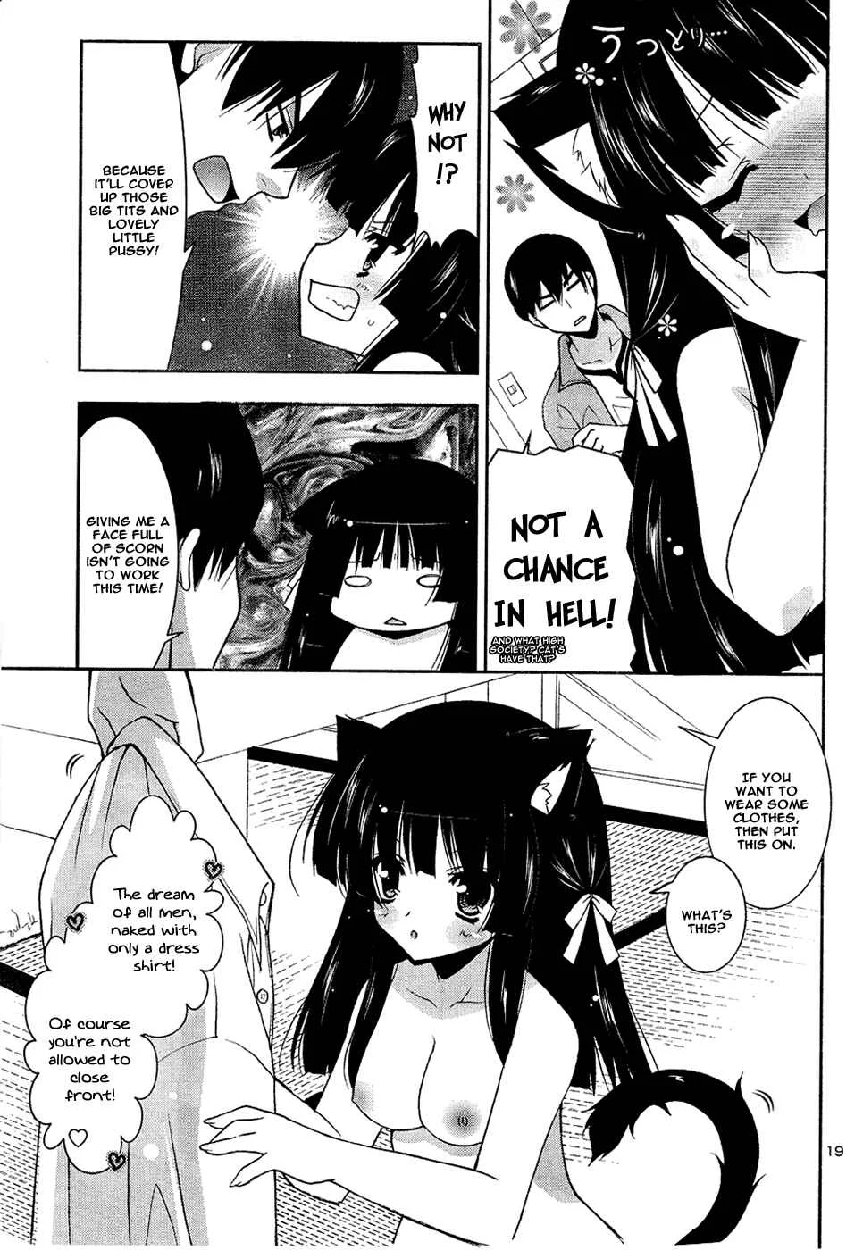 Nyatto! Chapter 2: Black Cat. Honey Trap. - Page 20