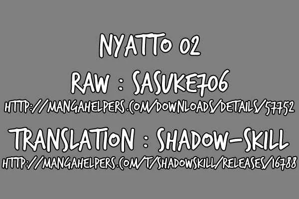 Nyatto! Chapter 2: Black Cat. Honey Trap. - Page 26