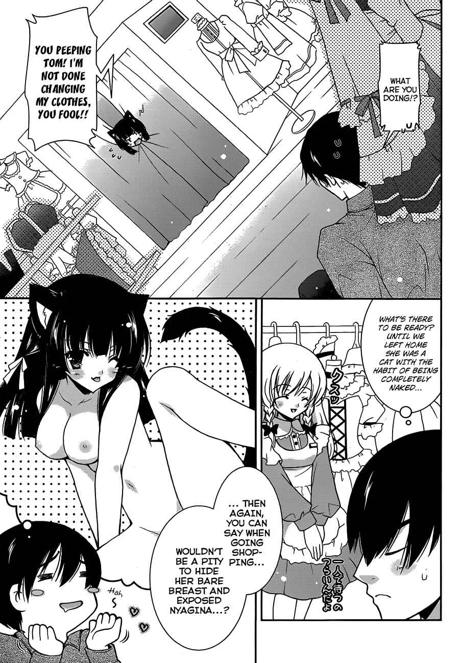 Nyatto! Chapter 3: Sensibility ❤ And Another Big One - Page 5