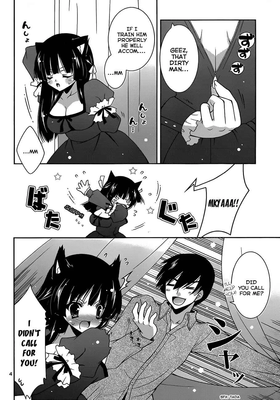 Nyatto! Chapter 3: Sensibility ❤ And Another Big One - Page 6