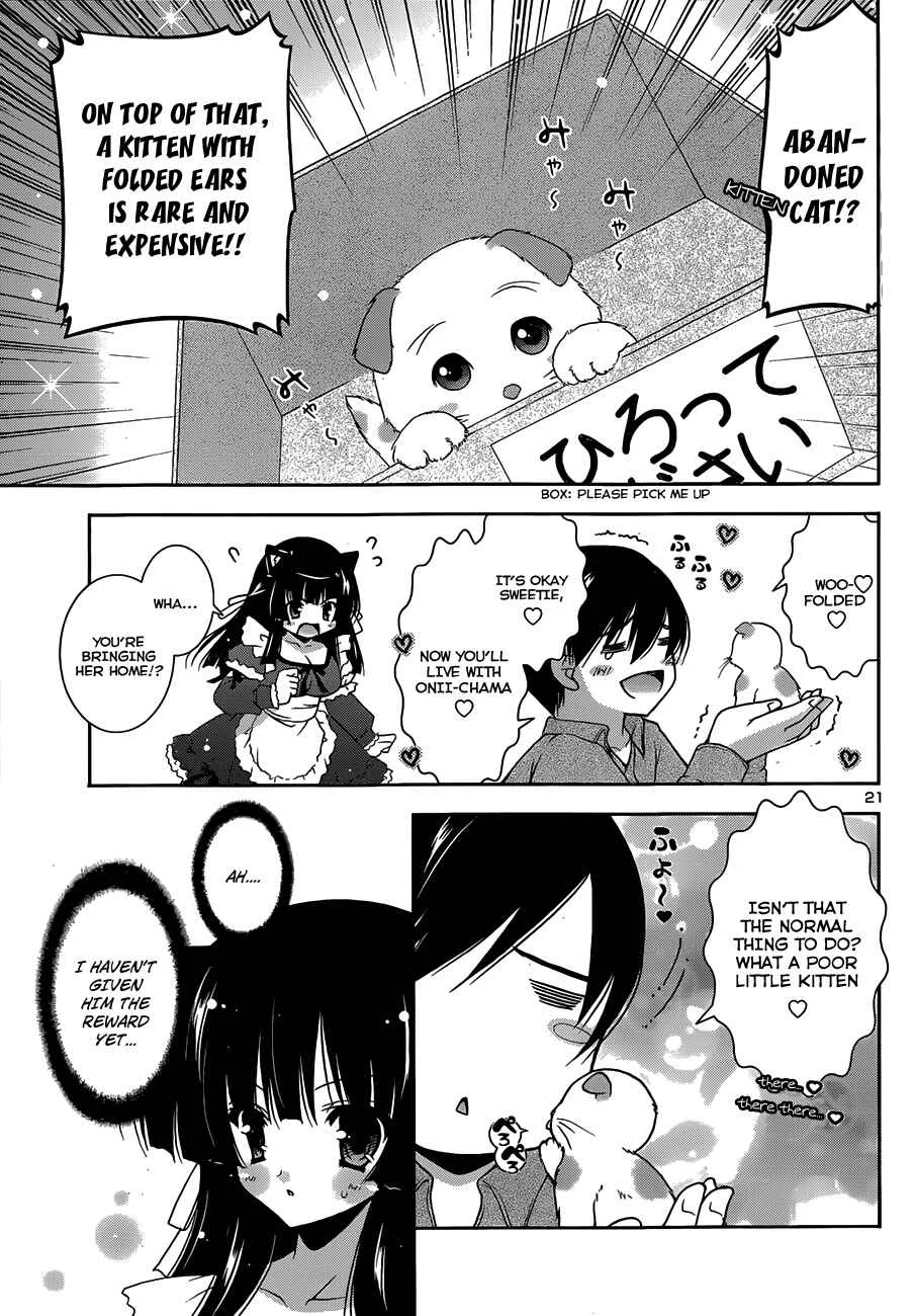 Nyatto! Chapter 3: Sensibility ❤ And Another Big One - Page 23