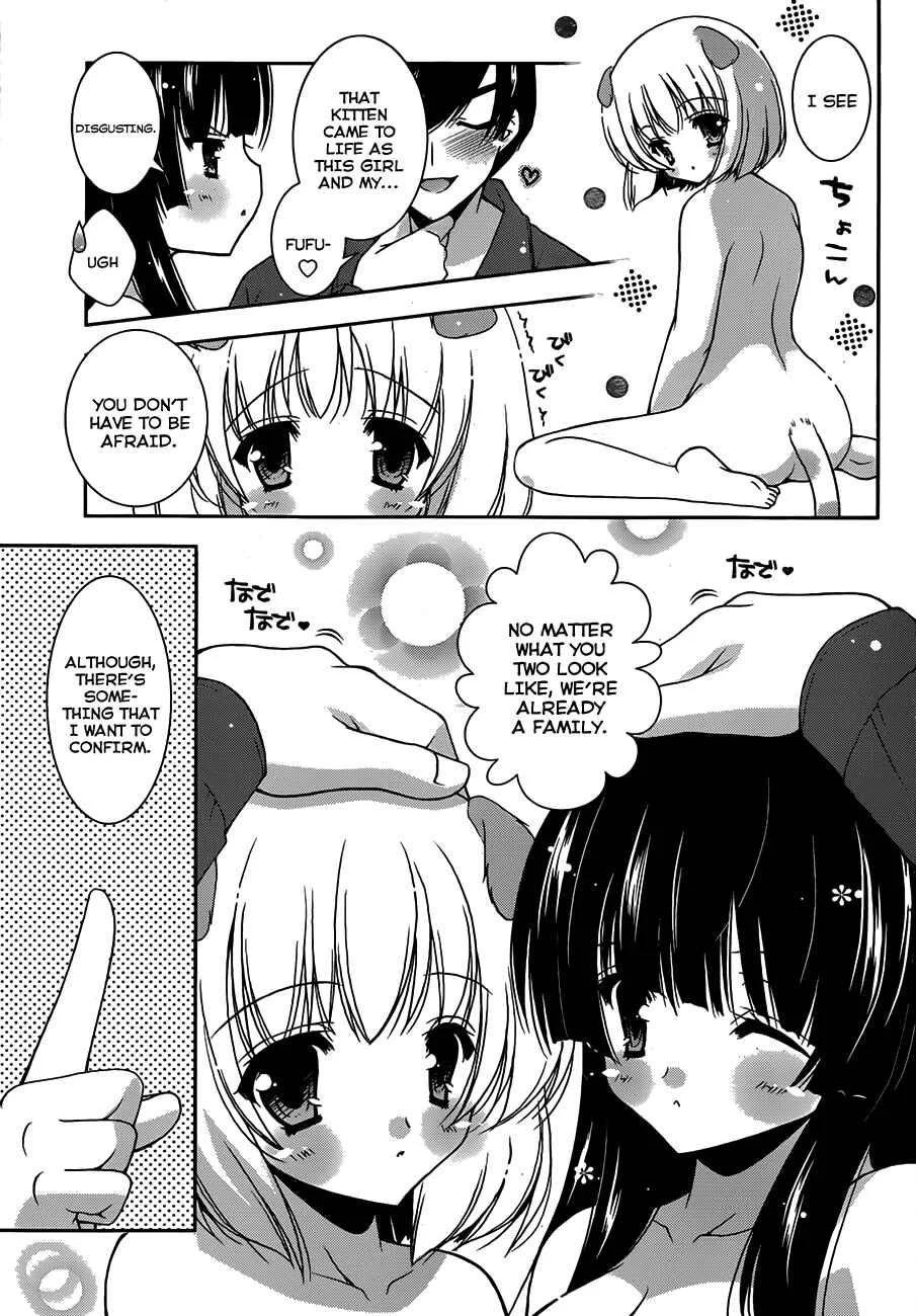 Nyatto! Chapter 3: Sensibility ❤ And Another Big One - Page 33