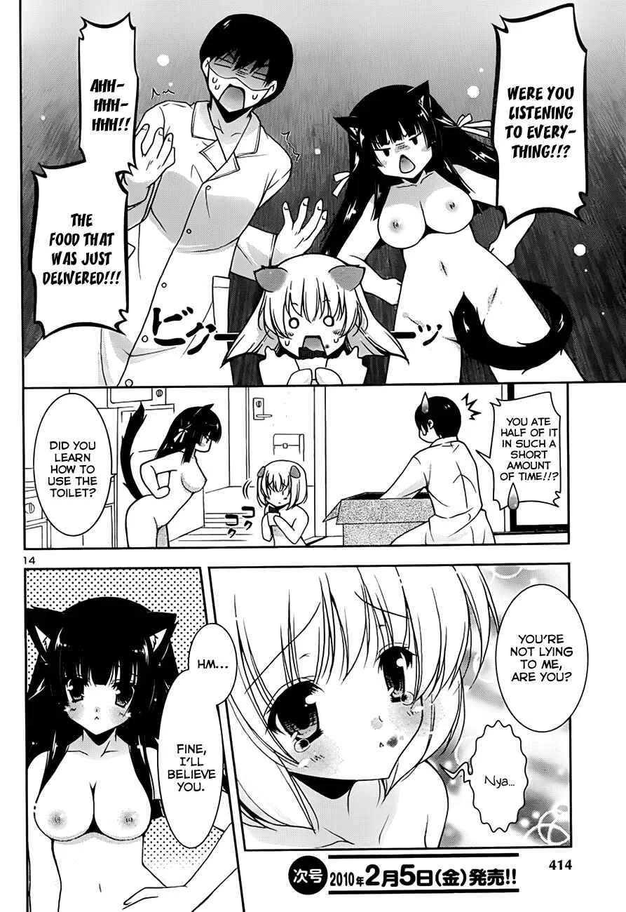 Nyatto! Chapter 4: Girs' Heaven ❤ - Page 16