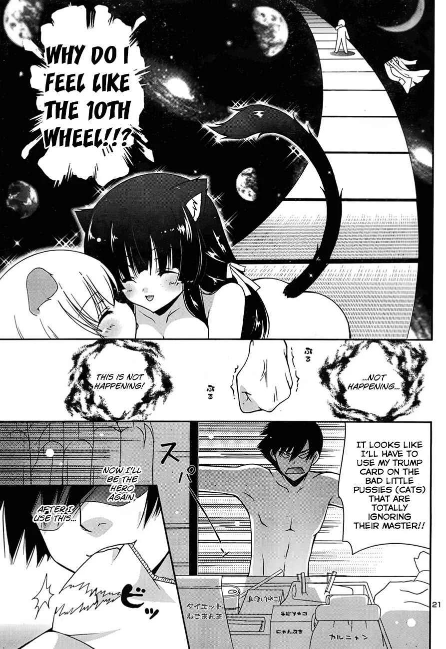 Nyatto! Chapter 4: Girs' Heaven ❤ - Page 23