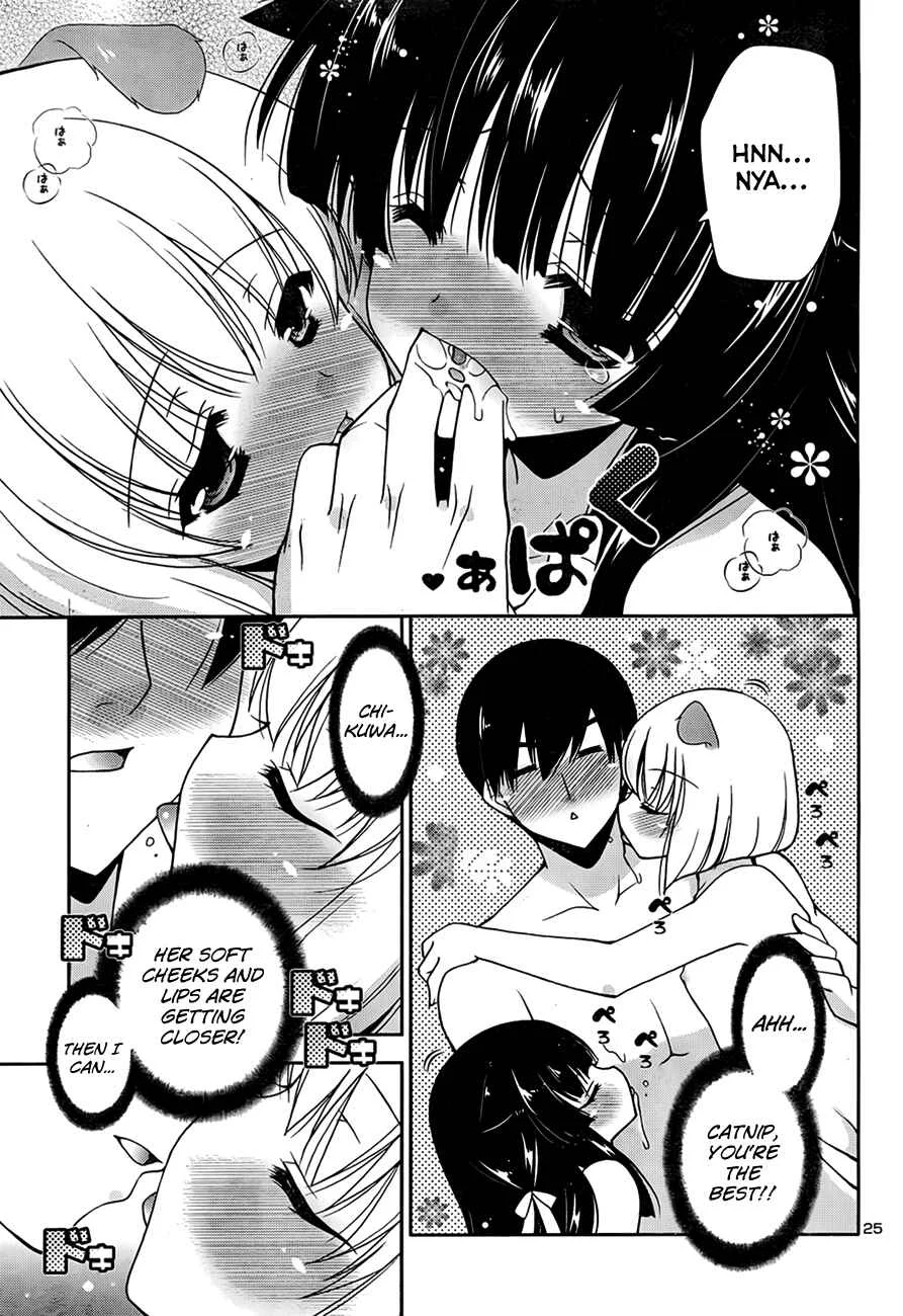 Nyatto! Chapter 4: Girs' Heaven ❤ - Page 27
